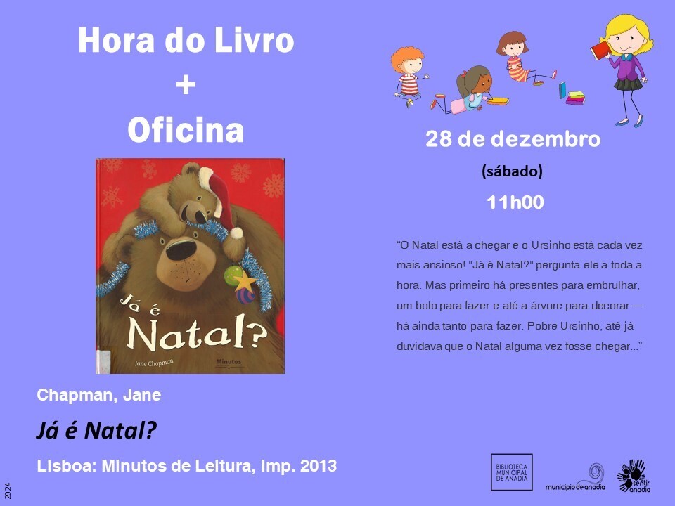 Hora do Livro + oficina: "Já é Natal?"  