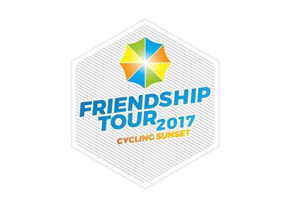 Friendship Tour :: AgitÁgueda