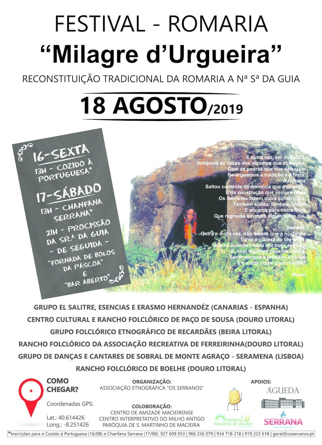 Festival - Romaria "Milagre d'Urgueira"