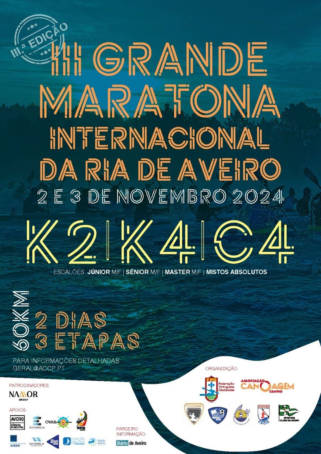  III MARATONA INTERNACIONAL DA RIA DE AVEIRO DE CANOAGEM VAI PASSAR PELO CONCELHO DA MURTOSA