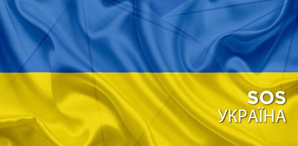 SOS Ucrânia | Mensagem do Município